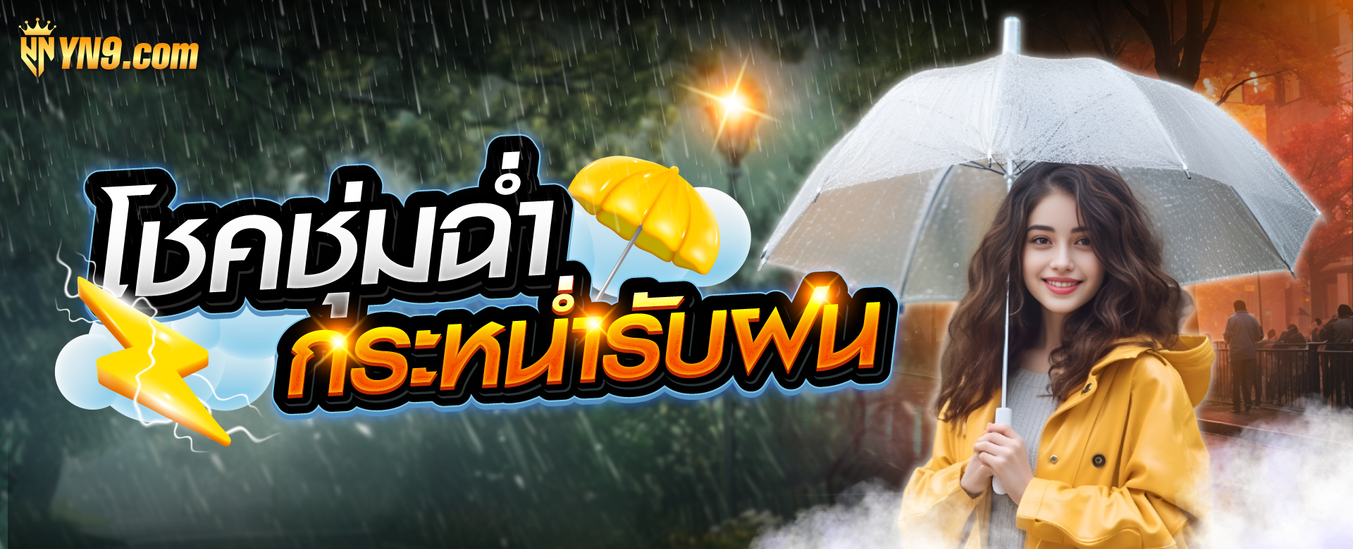 PG Slot ฝาก วอ ล เล็ ต： เกมสล็อตออนไลน์ยอดนิยม