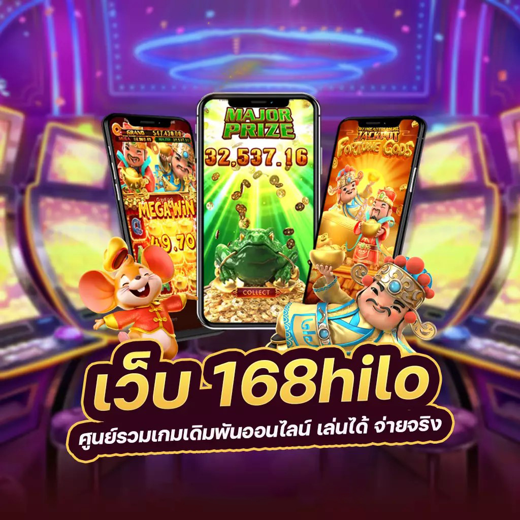 บา คา ร่า เครดิต ฟรี 100： ประสบการณ์การเล่นเกมใหม่สำหรับผู้เล่นทุกระดับ