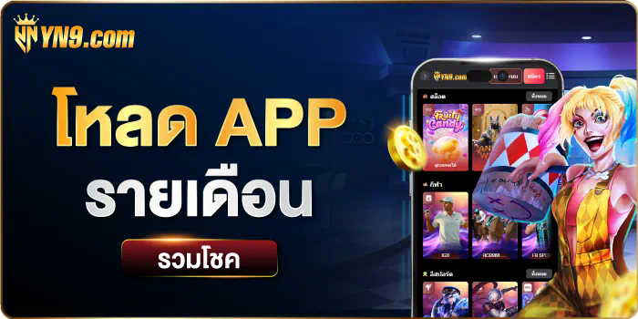 ufabet888 สล็อต  เกมสล็อตออนไลน์ชั้นนำสำหรับผู้เล่นชาวไทย