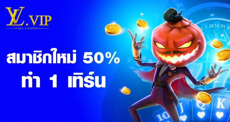 5 ค่ายเกมสล็อตออนไลน์ยอดนิยมในไทย